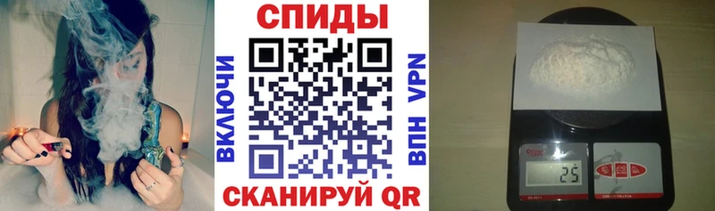 Амфетамин 97% даркнет сайт Игра