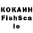 Cannafood конопля MAQY TRESH