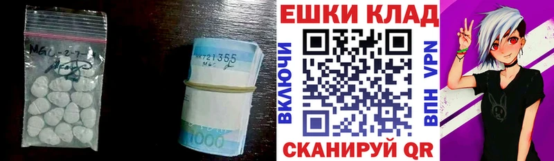 закладка  Игра  ЭКСТАЗИ DUBAI 