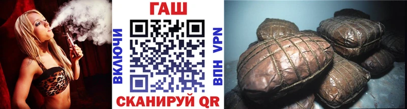 ГАШИШ индика сатива kraken ссылки Игра