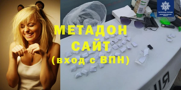 Альфа ПВП Алексеевка