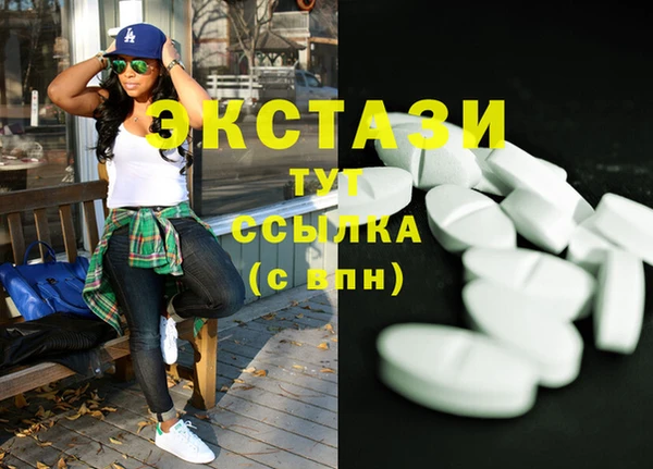 мефедрон Алзамай