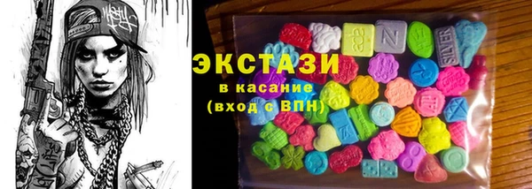 мефедрон Алзамай