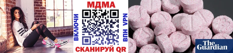 где можно купить   Игра  MDMA crystal 