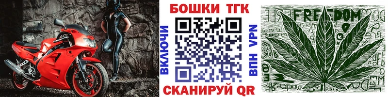 Марихуана планчик  Игра 